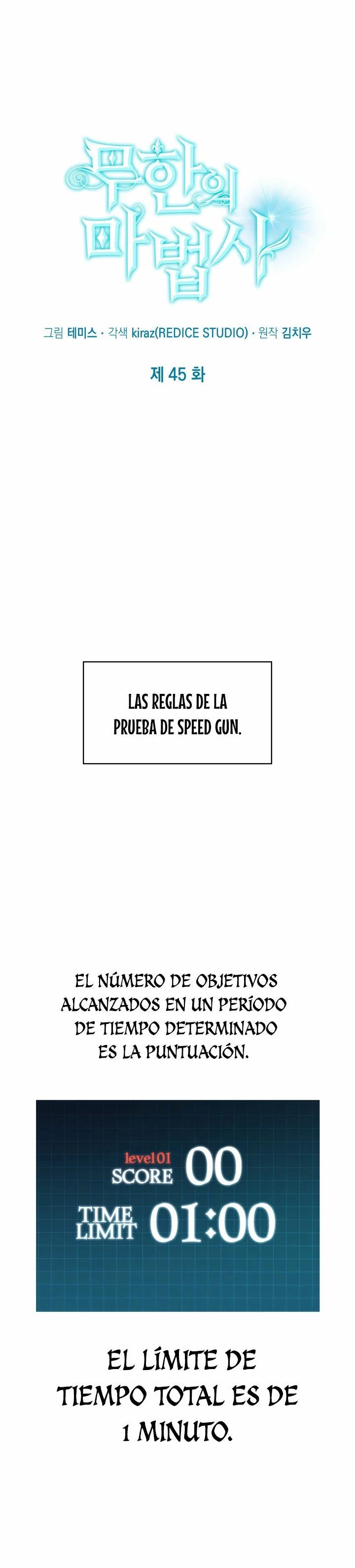 Read Infinite Mage ES Manga Online