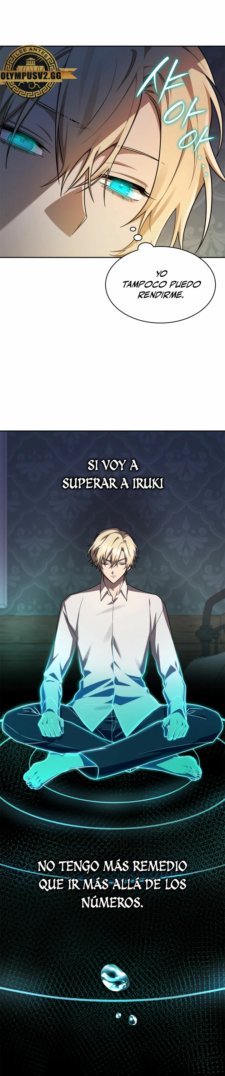 Read Infinite Mage ES Manga Online