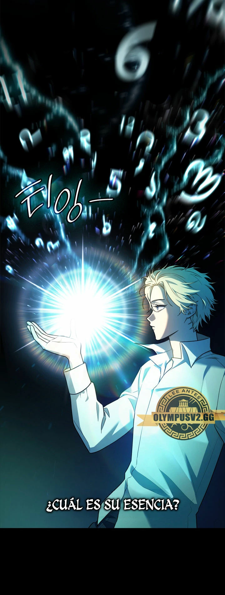 Read Infinite Mage ES Manga Online