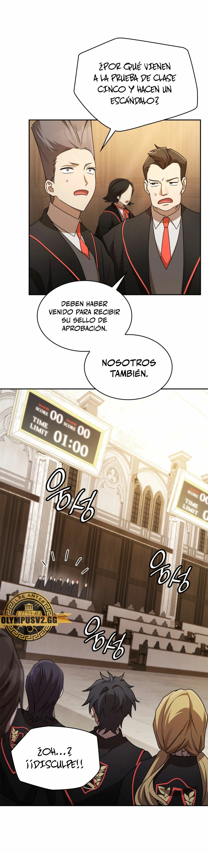 Read Infinite Mage ES Manga Online