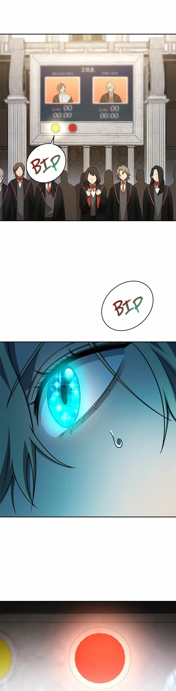 Read Infinite Mage ES Manga Online