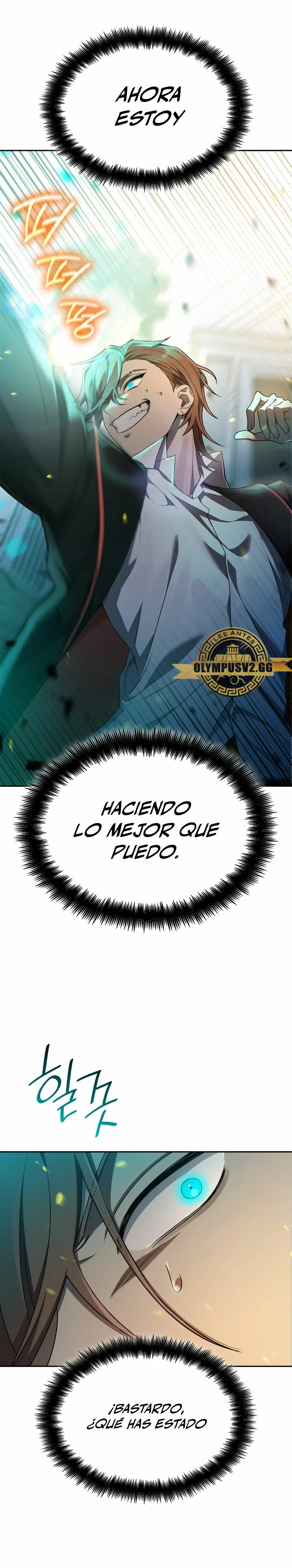 Read Infinite Mage ES Manga Online