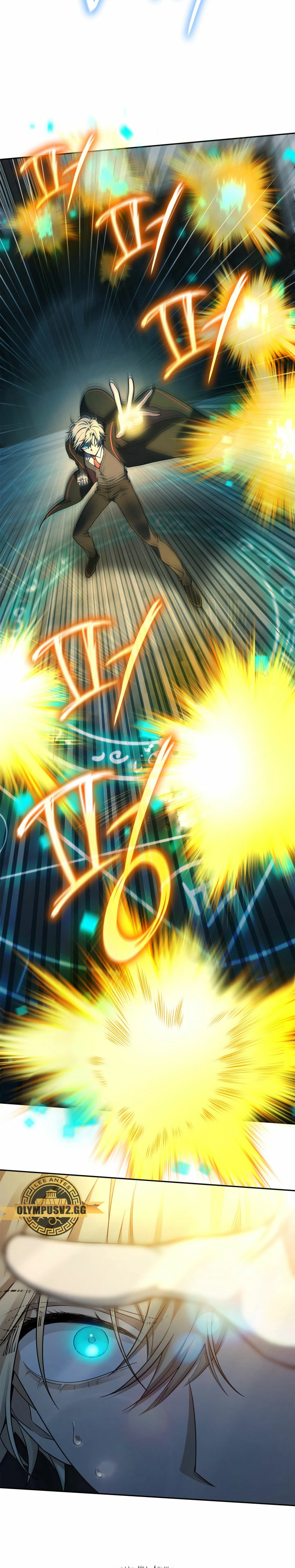 Read Infinite Mage ES Manga Online