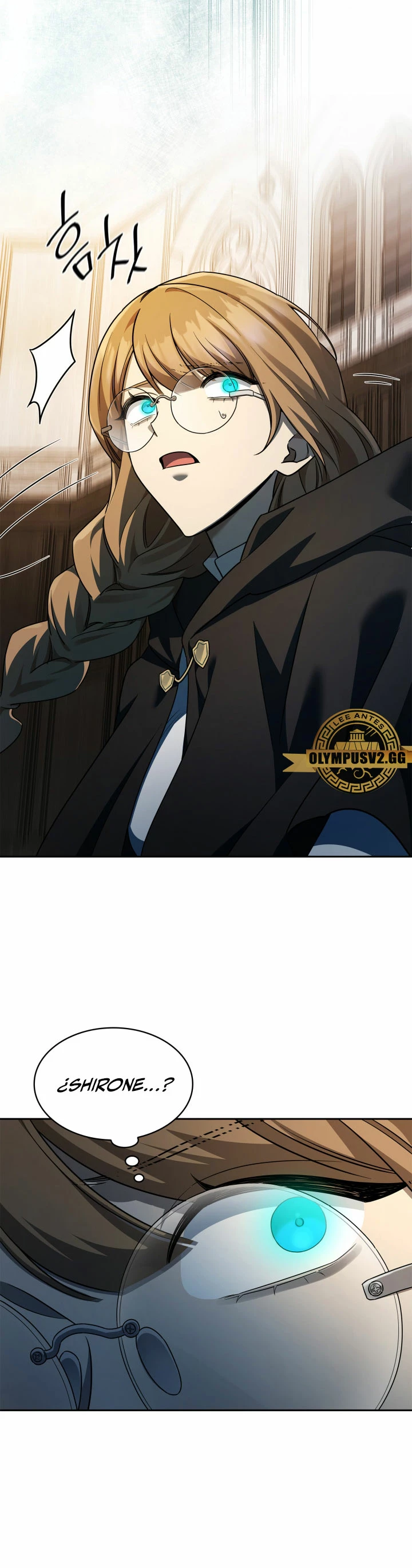 Read Infinite Mage ES Manga Online