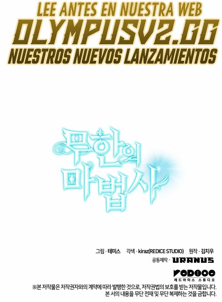 Read Infinite Mage ES Manga Online