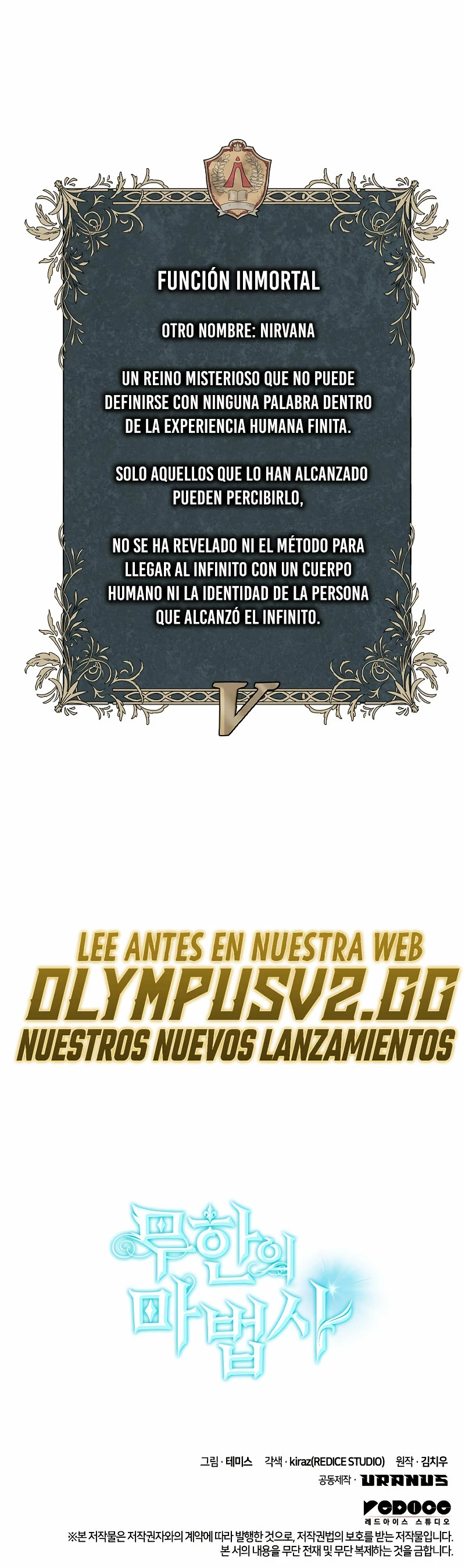 Read Infinite Mage ES Manga Online