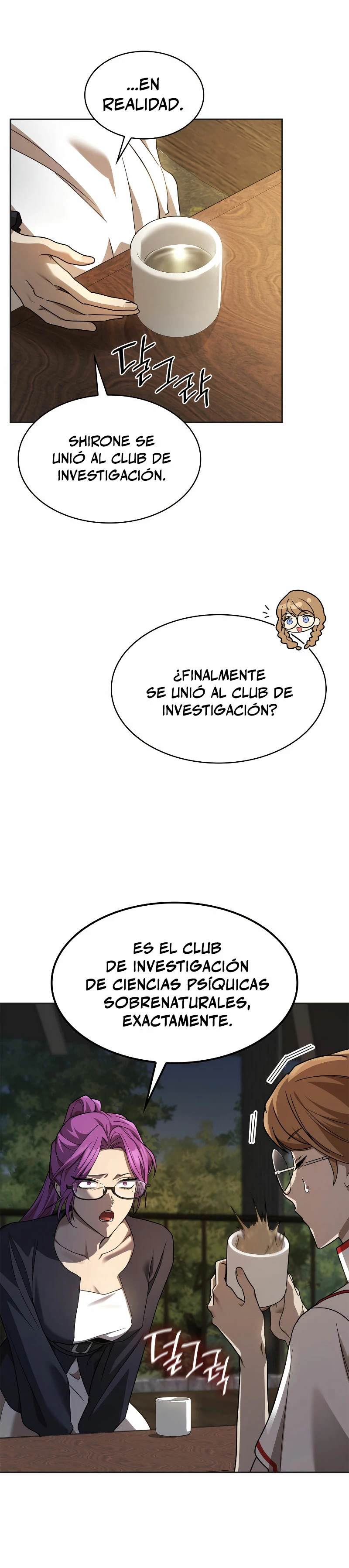 Read Infinite Mage ES Manga Online