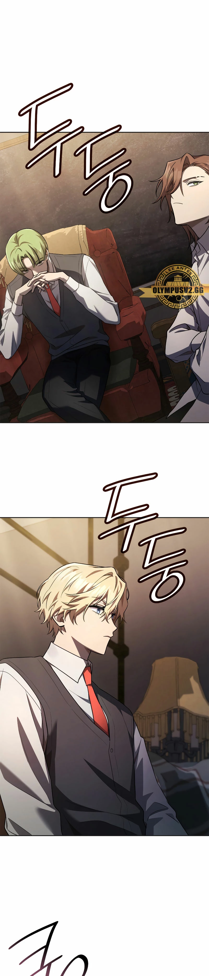 Read Infinite Mage ES Manga Online