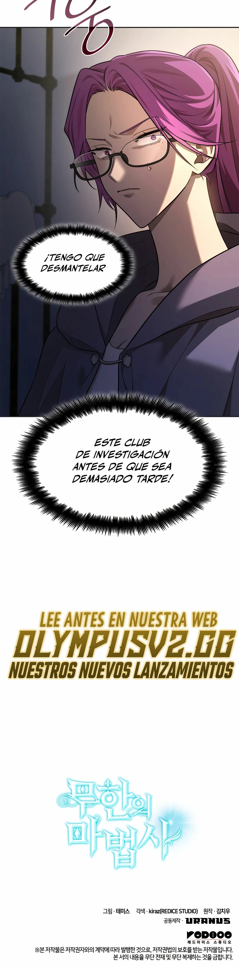 Read Infinite Mage ES Manga Online