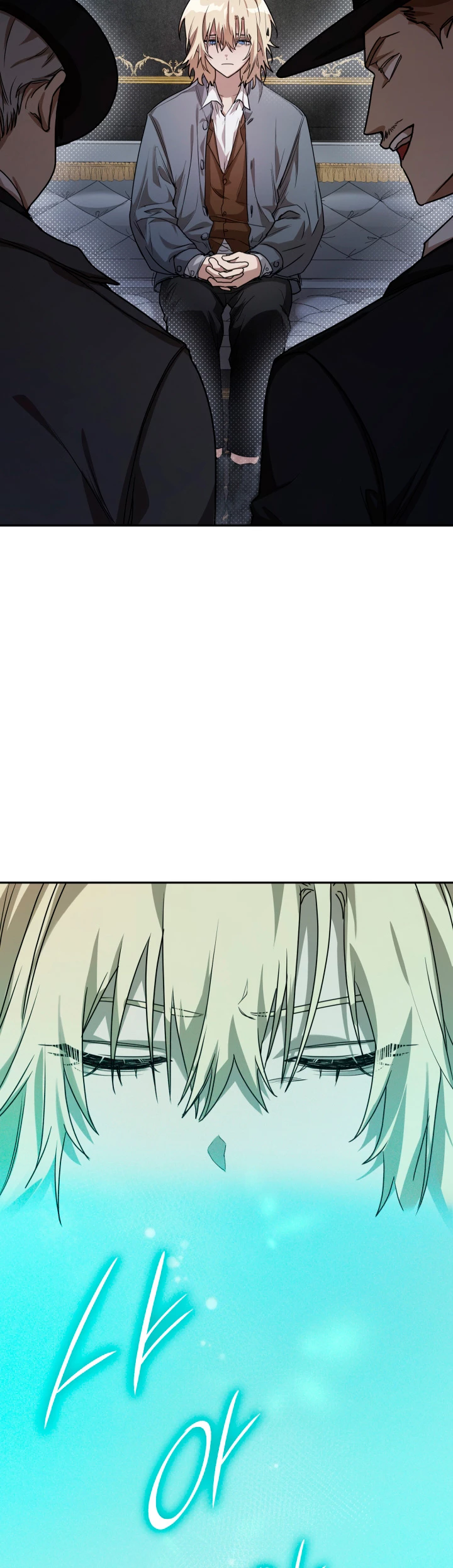 Read Infinite Mage ES Manga Online