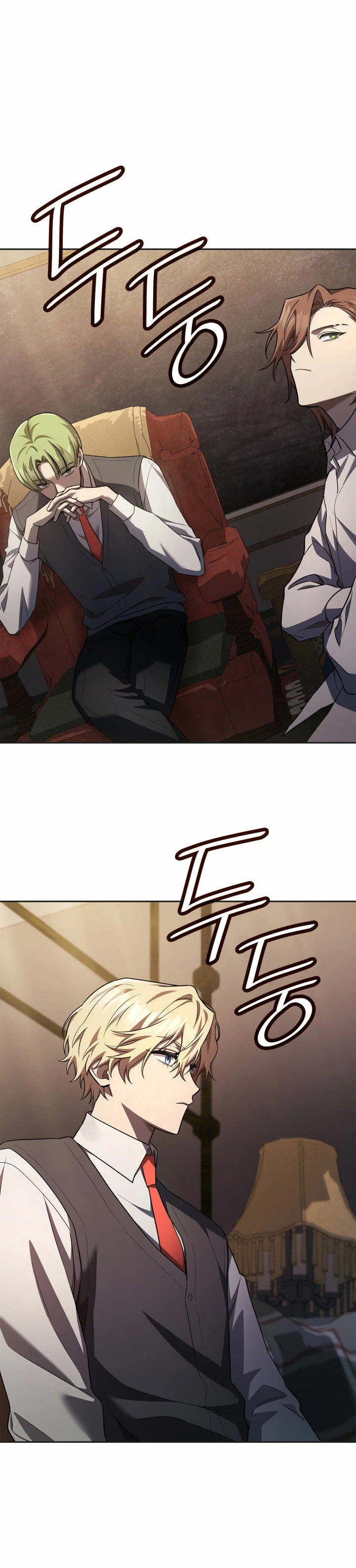 Read Infinite Mage ES Manga Online