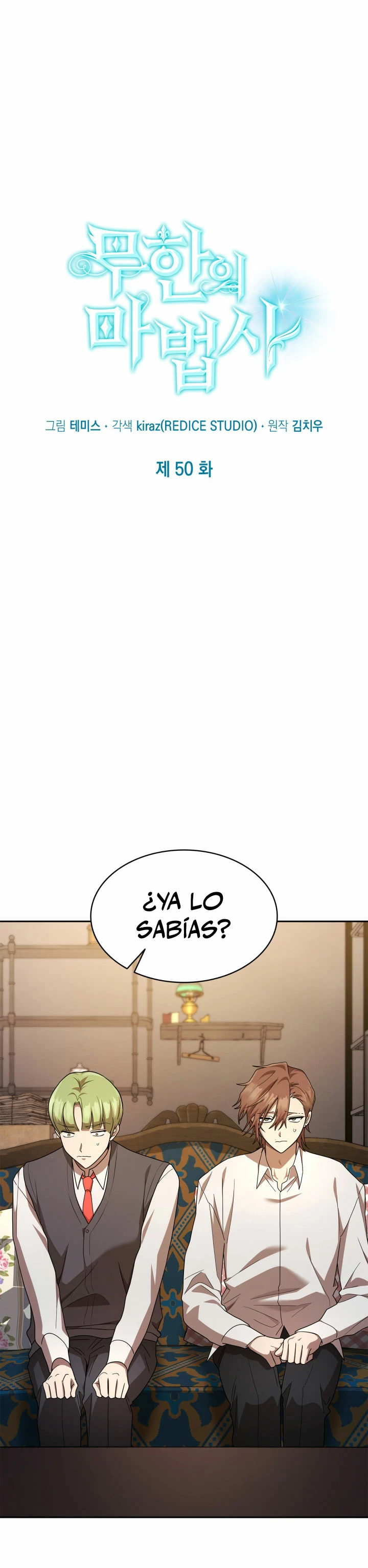 Read Infinite Mage ES Manga Online