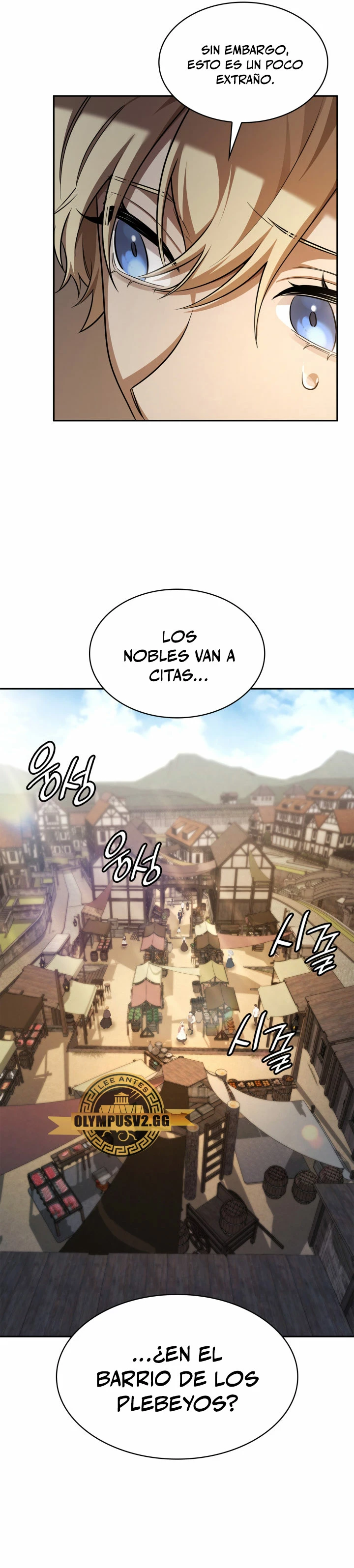 Read Infinite Mage ES Manga Online