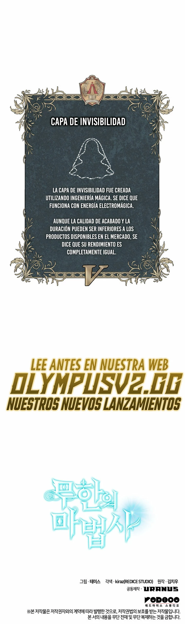 Read Infinite Mage ES Manga Online