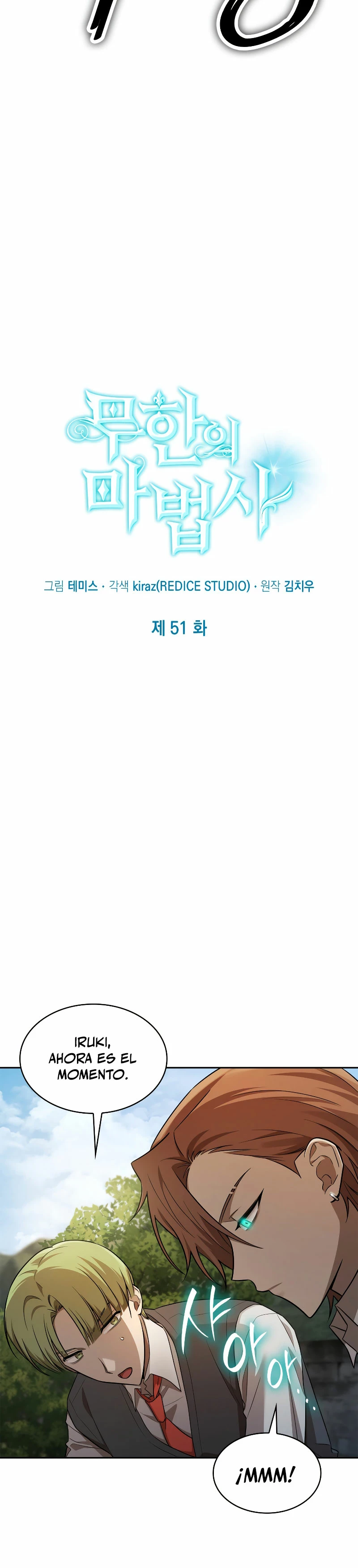 Read Infinite Mage ES Manga Online