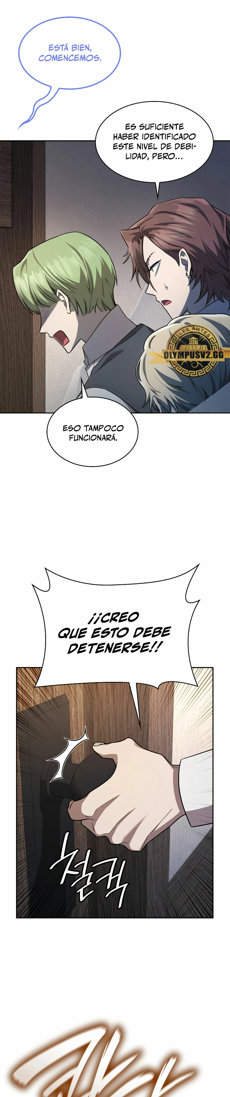 Read Infinite Mage ES Manga Online