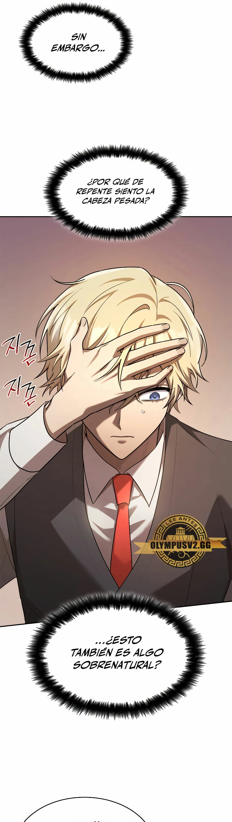 Read Infinite Mage ES Manga Online