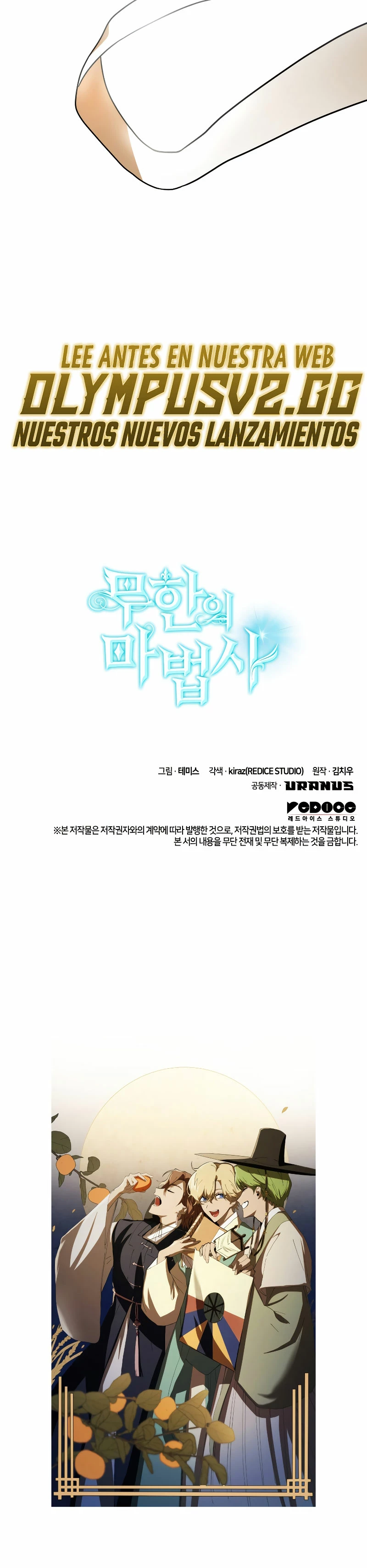 Read Infinite Mage ES Manga Online