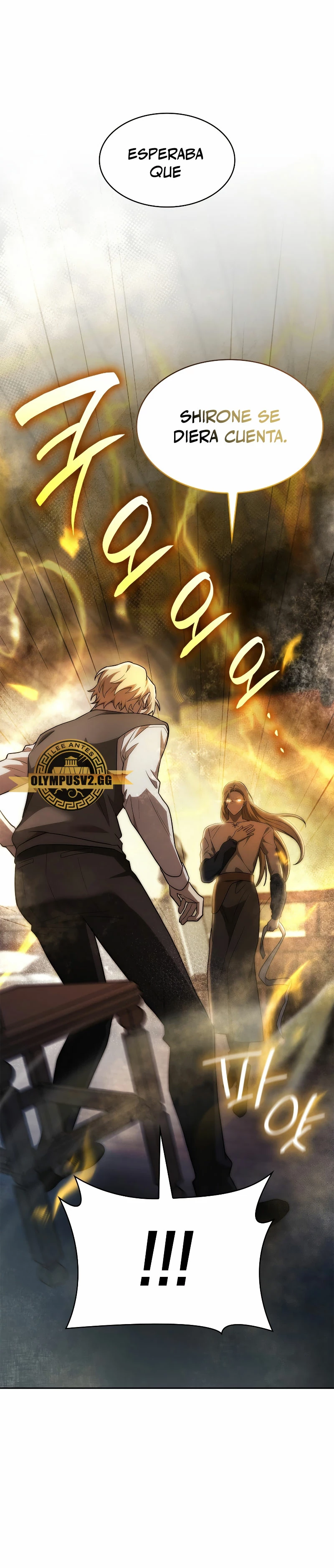 Read Infinite Mage ES Manga Online