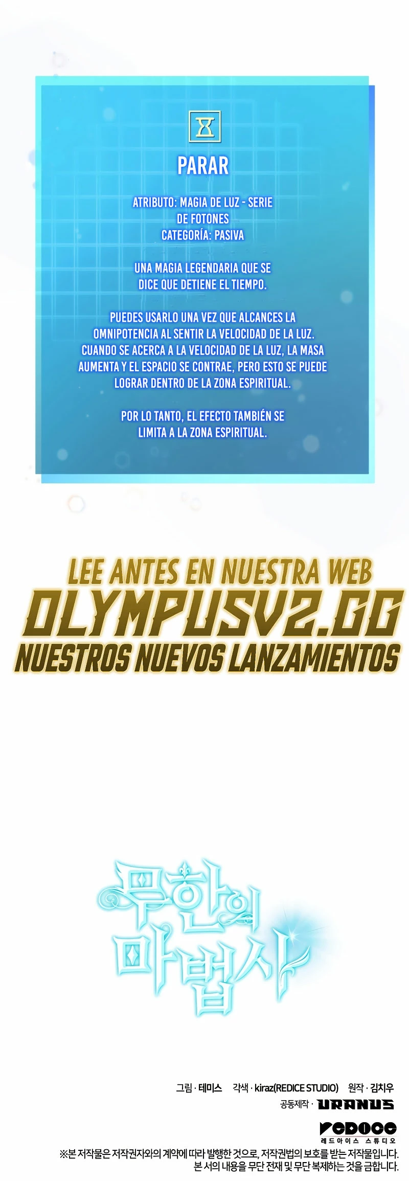 Read Infinite Mage ES Manga Online