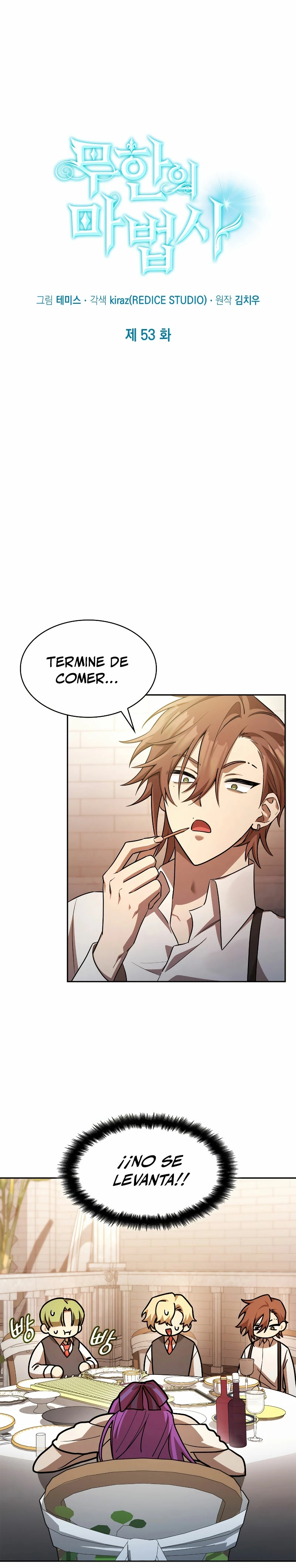 Read Infinite Mage ES Manga Online