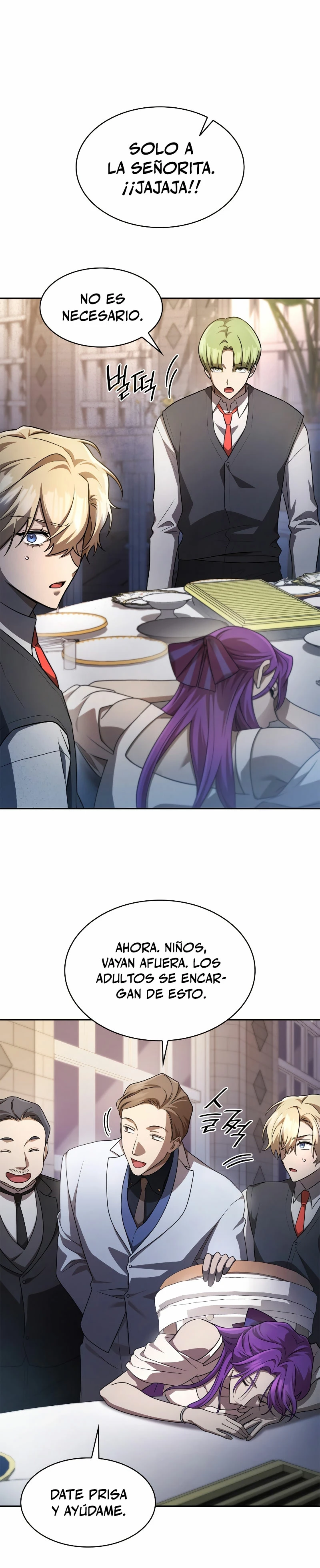 Read Infinite Mage ES Manga Online