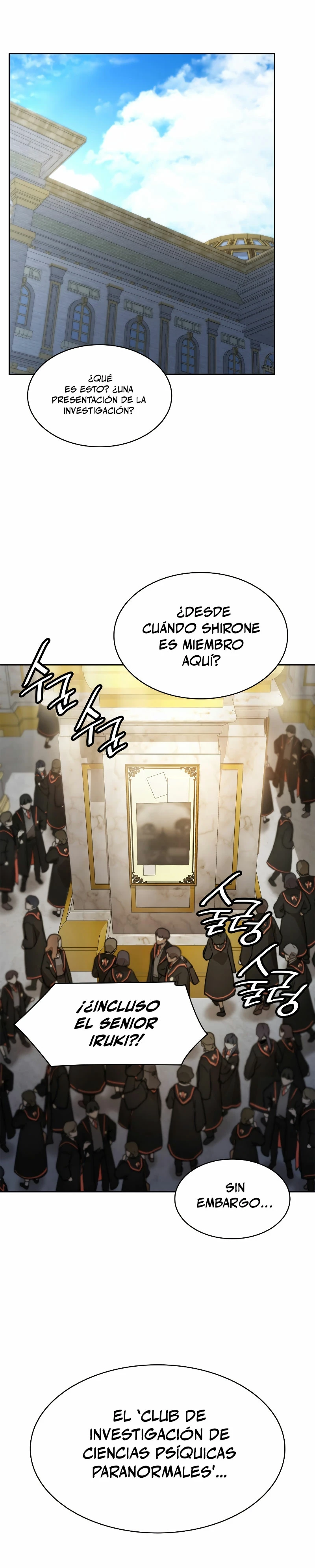 Read Infinite Mage ES Manga Online