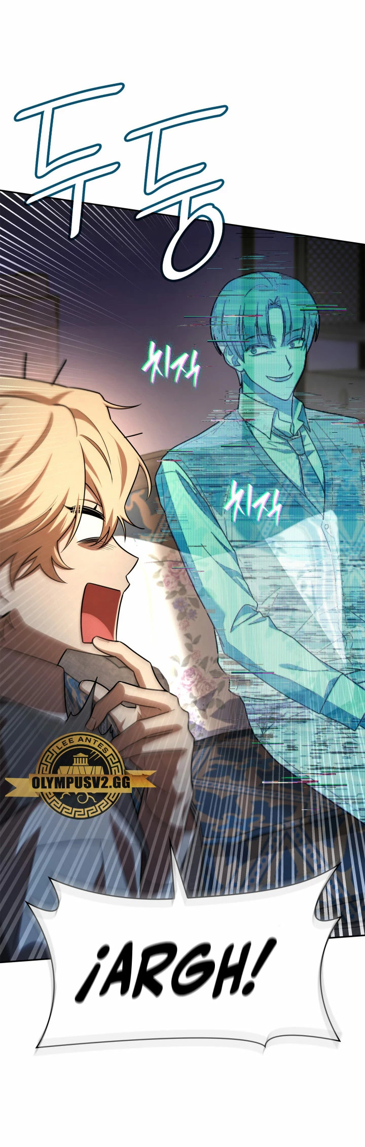 Read Infinite Mage ES Manga Online