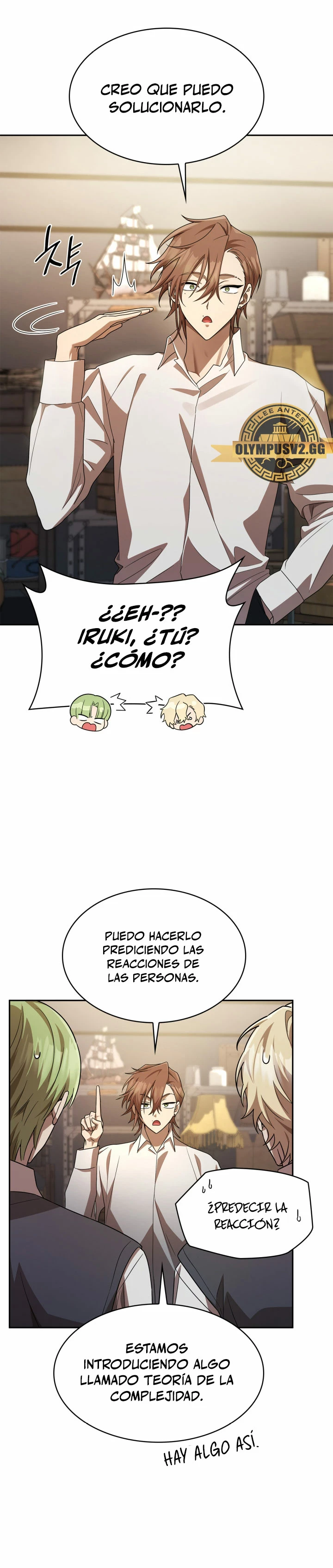 Read Infinite Mage ES Manga Online