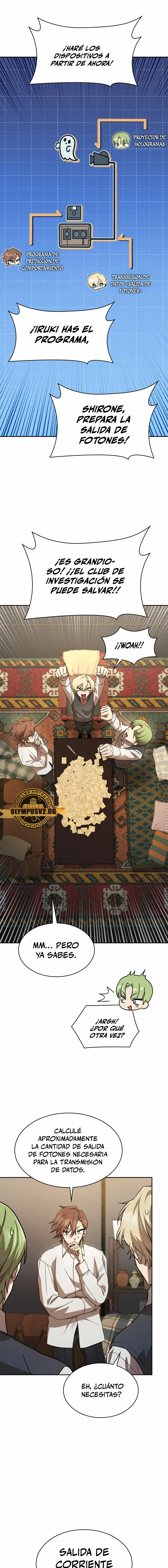 Read Infinite Mage ES Manga Online