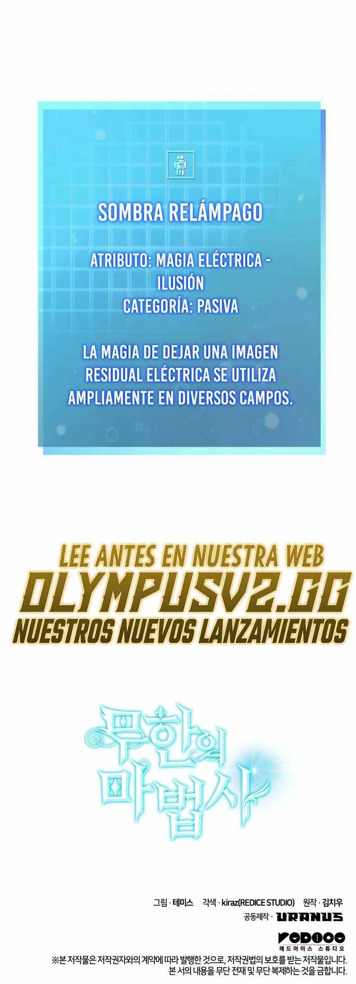 Read Infinite Mage ES Manga Online