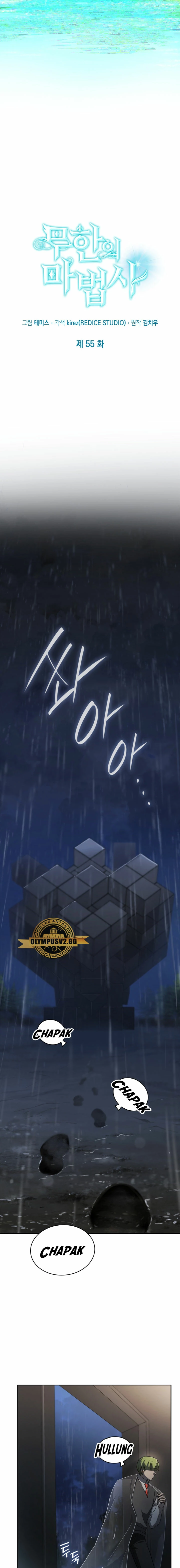 Read Infinite Mage ES Manga Online