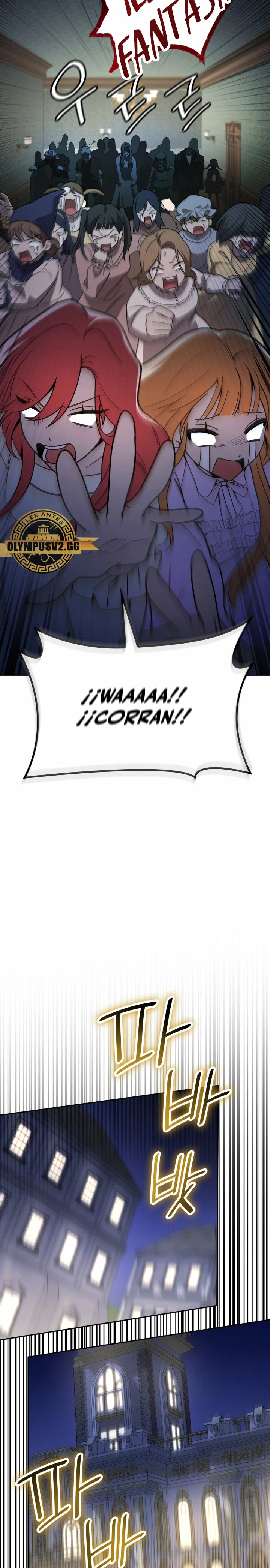 Read Infinite Mage ES Manga Online