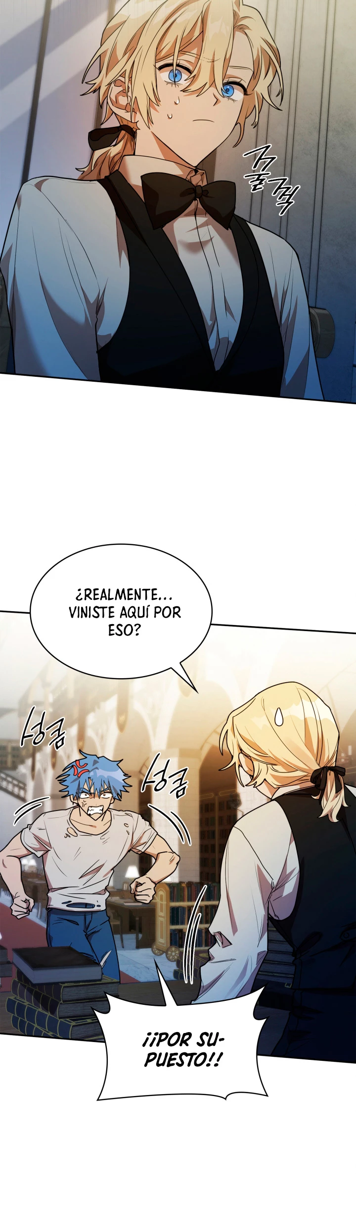 Read Infinite Mage ES Manga Online