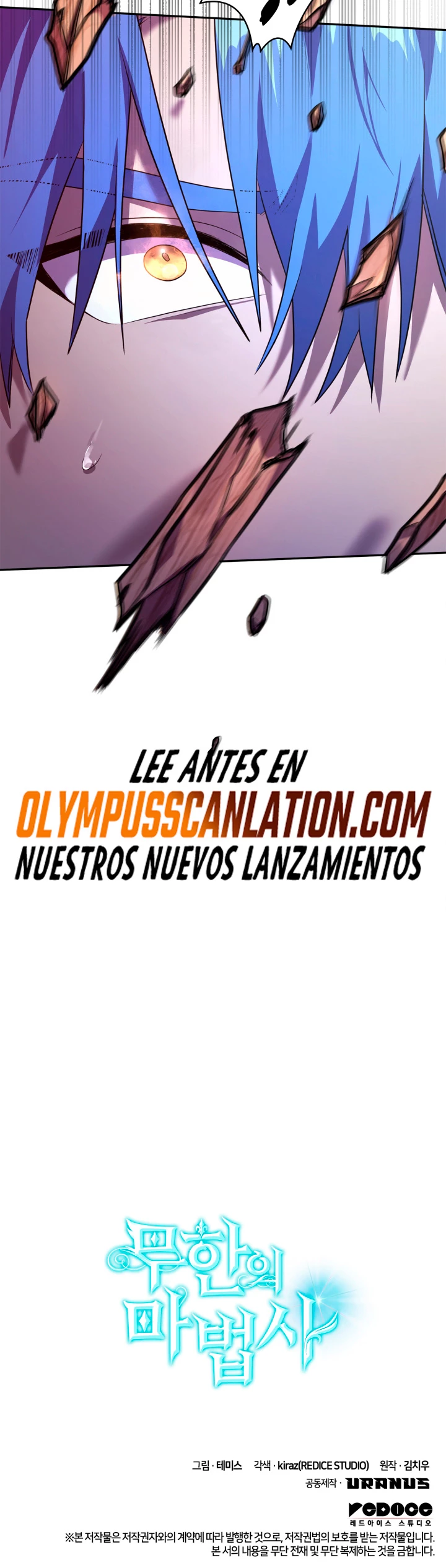 Read Infinite Mage ES Manga Online