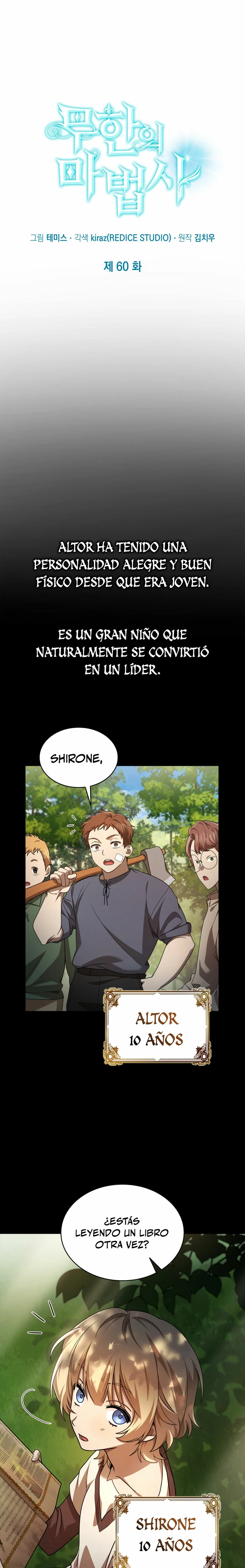 Read Infinite Mage ES Manga Online