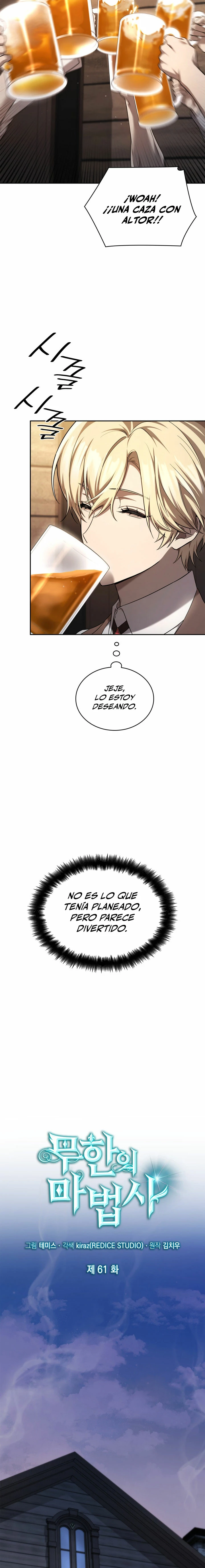 Read Infinite Mage ES Manga Online