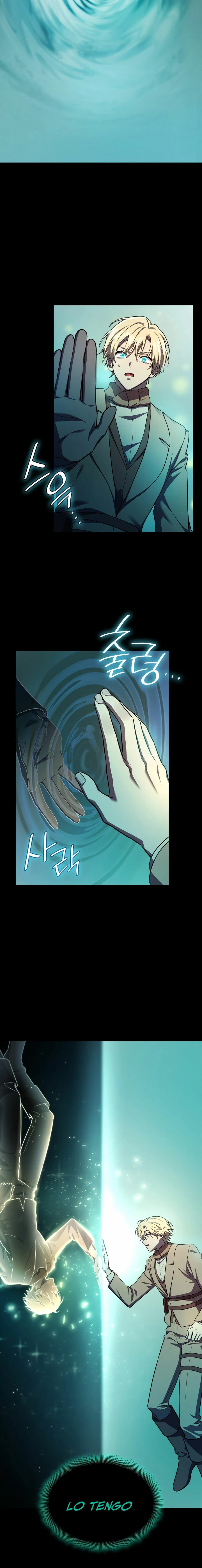 Read Infinite Mage ES Manga Online