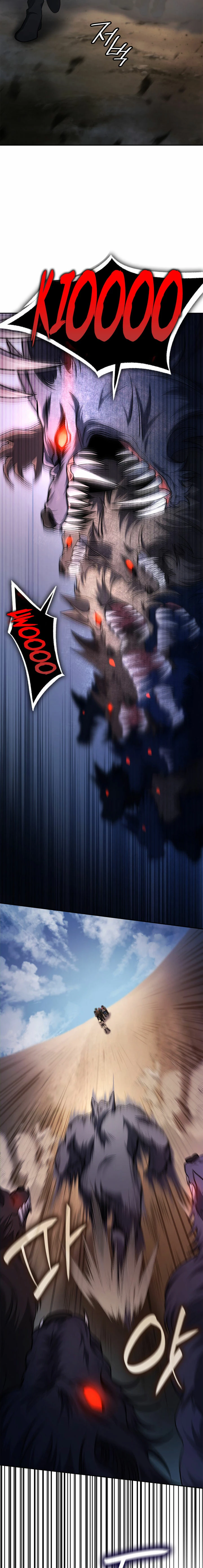 Read Infinite Mage ES Manga Online