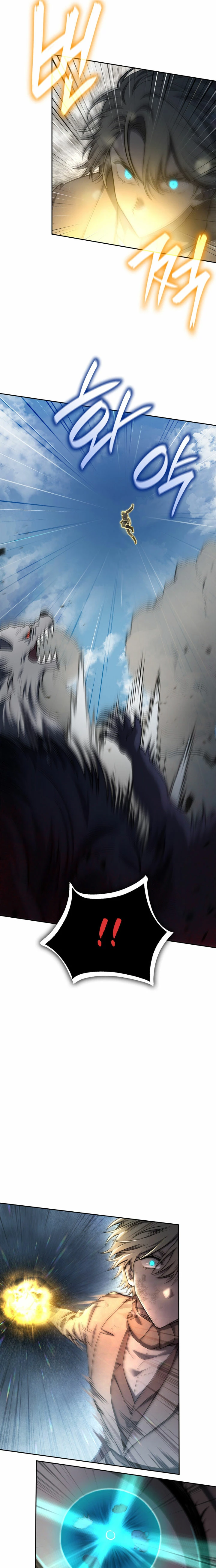 Read Infinite Mage ES Manga Online