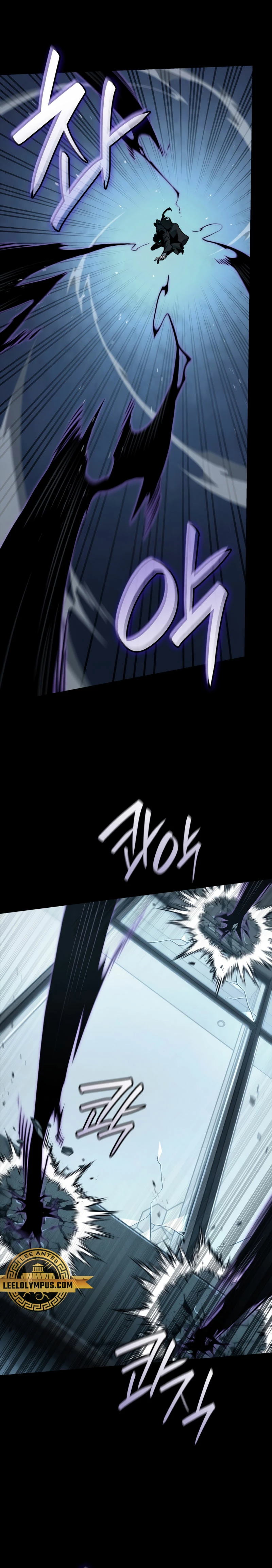 Read Infinite Mage ES Manga Online