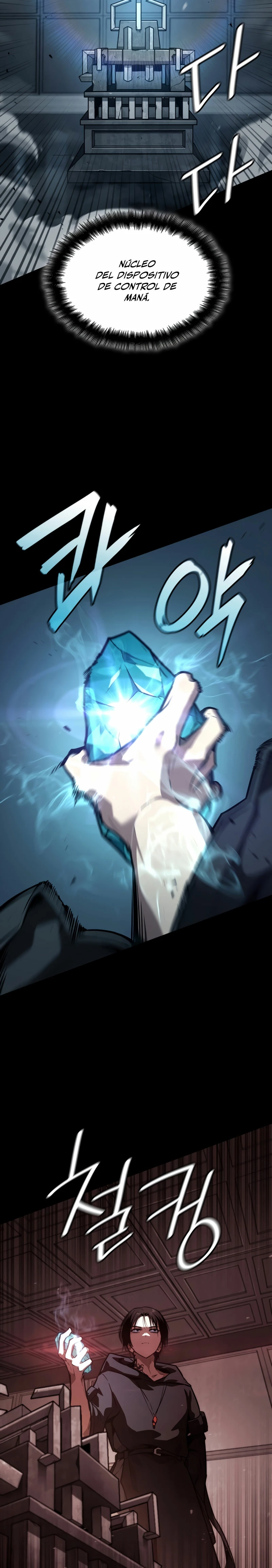 Read Infinite Mage ES Manga Online