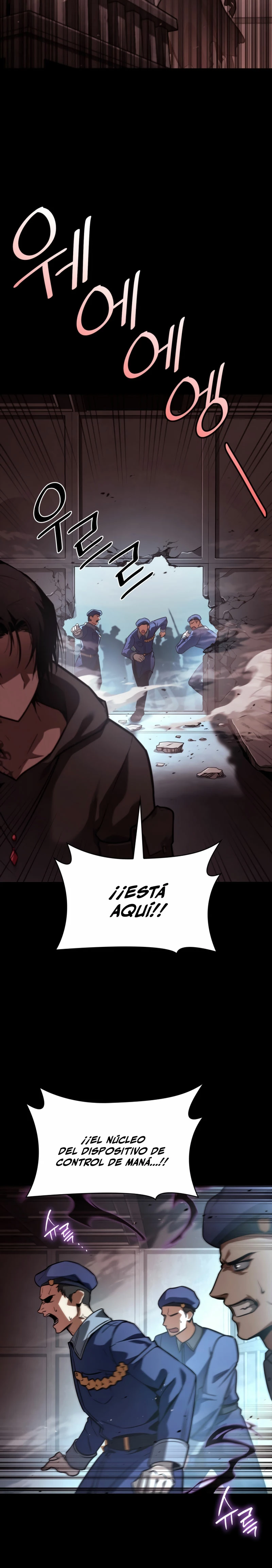 Read Infinite Mage ES Manga Online