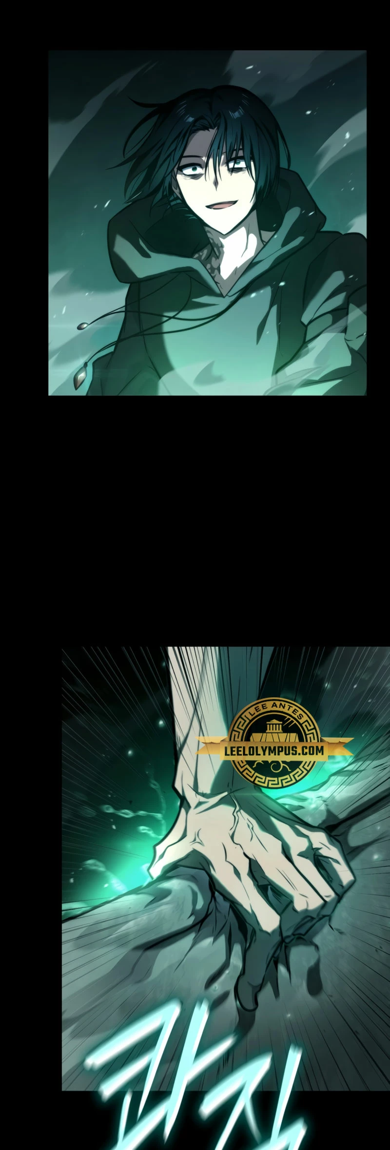 Read Infinite Mage ES Manga Online