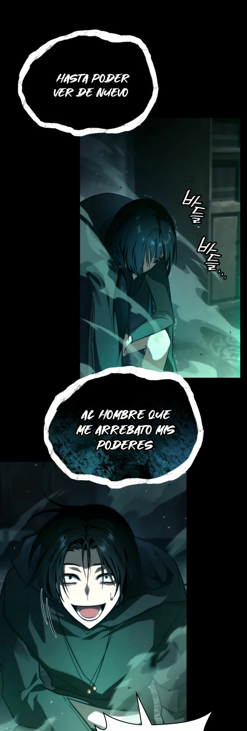 Read Infinite Mage ES Manga Online