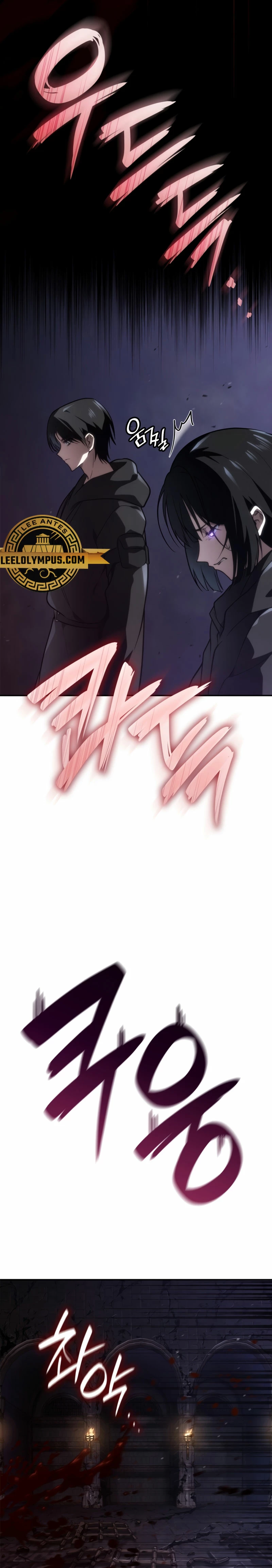 Read Infinite Mage ES Manga Online