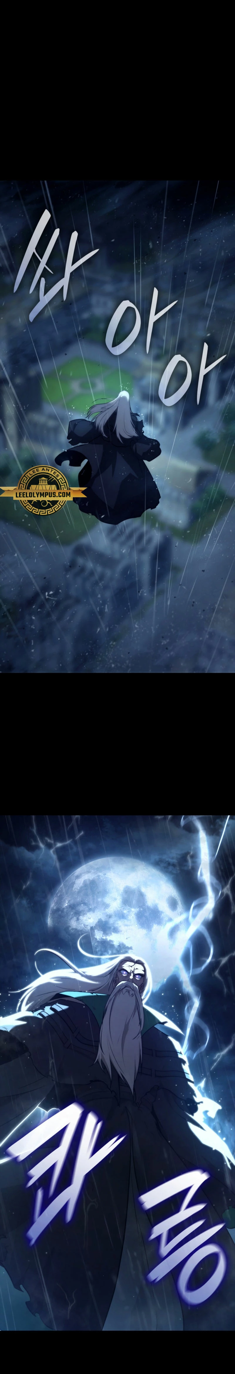 Read Infinite Mage ES Manga Online