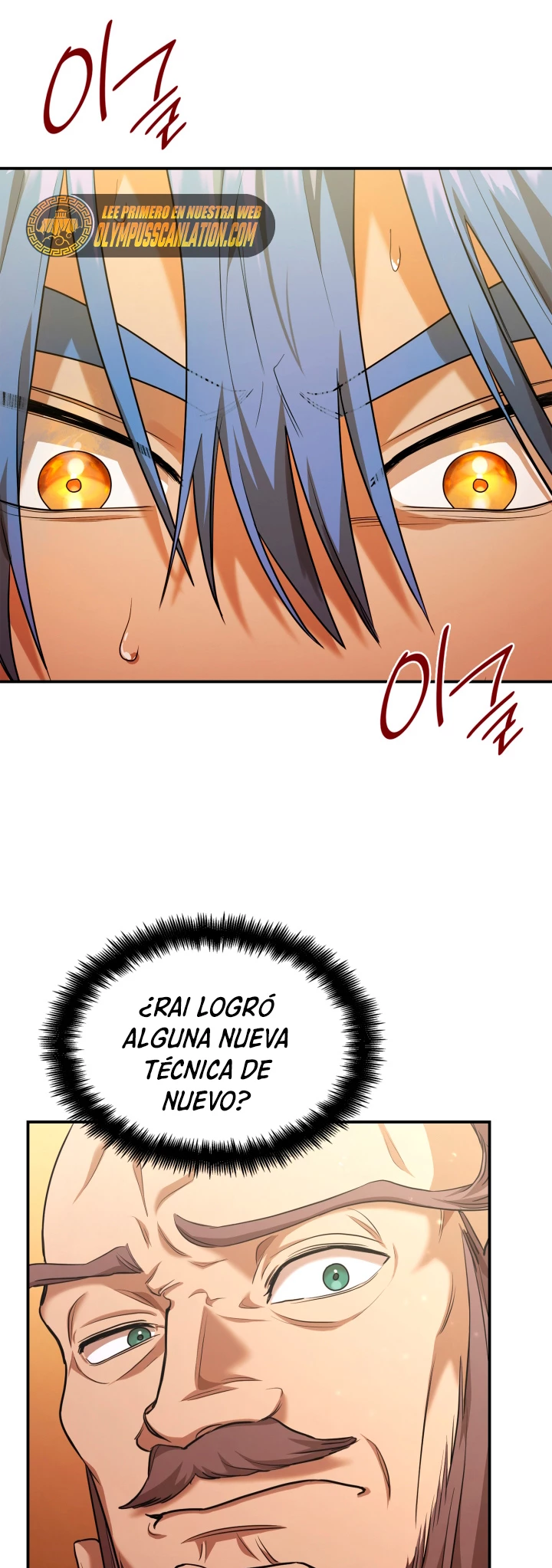 Read Infinite Mage ES Manga Online
