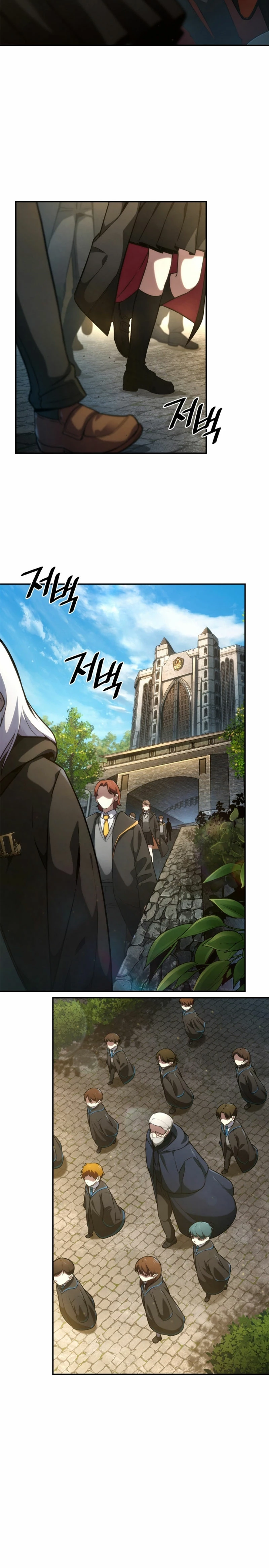 Read Infinite Mage ES Manga Online