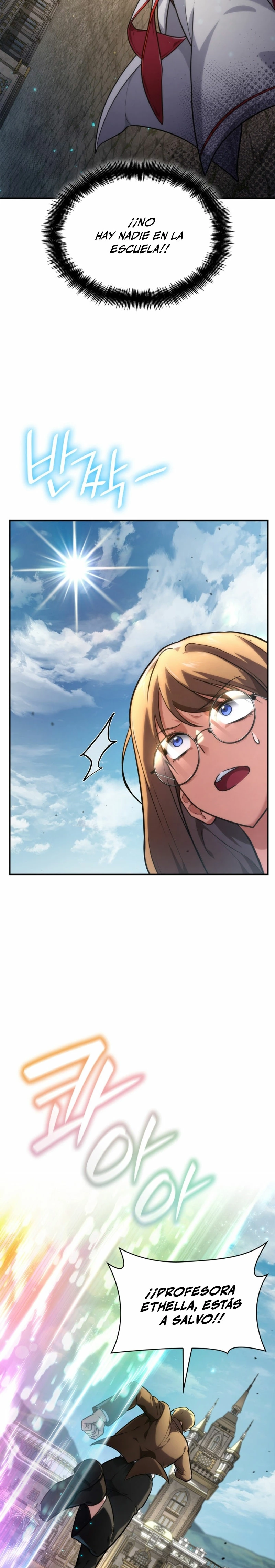 Read Infinite Mage ES Manga Online